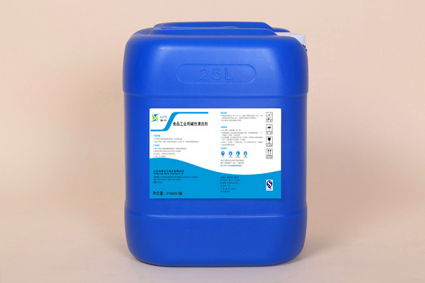 工业消毒剂